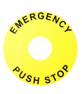 برچسب کلید امرجنسی آتونیکس بزرگ SA-NL