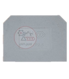 درپوش ترمینال رعد EP-RTP2.5