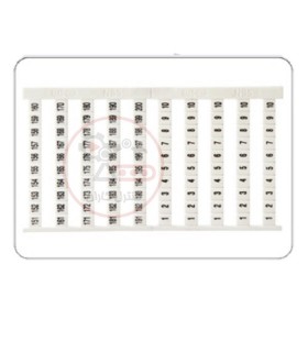 شماره ترمینال رعد NS5