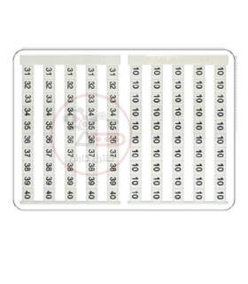 شماره ترمینال رعد NS6.4