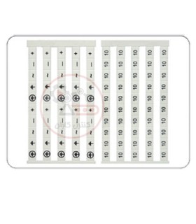 شماره ترمینال رعد NS8