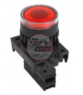 شستی استپ چراغ دار 220V آتونیکس S2PR-P3RBL