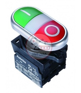 شستی دوبل آتونیکس S2TR-P3WABD