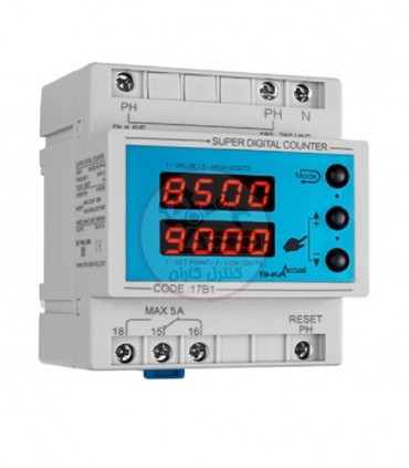 شمارنده دیجیتال(کانتر) شیوا امواج - 17B1