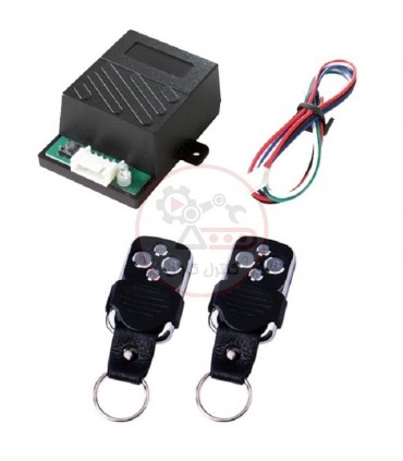 ریموت کنترل مینی دو رله بتا