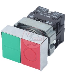 شستی دوبل استپ استارت سون XB2-BL8425