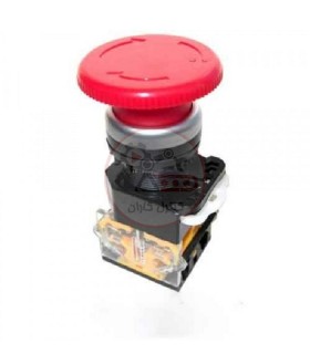 امرجنسی قارچی قفل شو پارس فانال PFP50-22D-11Z