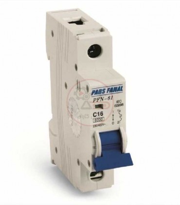 کلید مینیاتوری پارس فانال تک پل 32 آمپر PFN-1P-C32