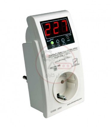 محافظ یخچال میکروپروسسوری شیوا امواج - 20R1