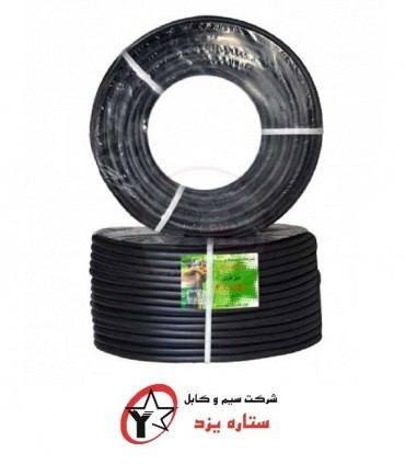 کابل افشان 0.5*2 ستاره یزد