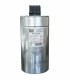 خازن استوانه ای 50 کیلو وار ZEZ-CSADP-3-0.44/50N