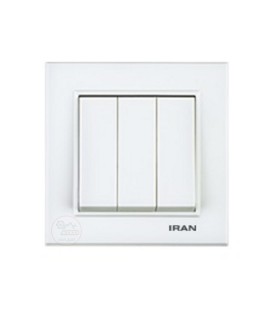 کلید سه پل ایران الکتریک مدل برلیان