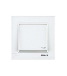 شاسی راه پله ایران الکتریک مدل برلیان