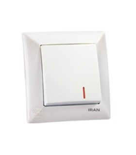 کلید تک پل ایران الکتریک مدل الیزه