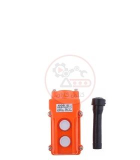 شاسی جرثقیل دوتایی COB-61