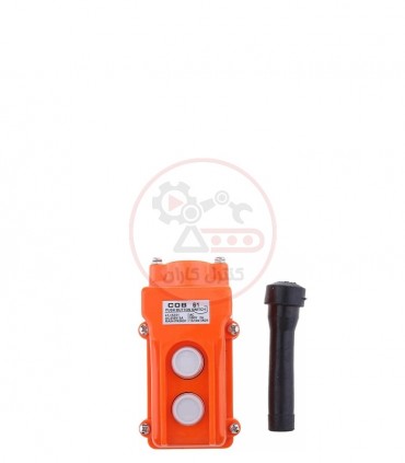 شاسی جرثقیل دوتایی COB-61