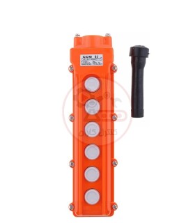 شاسی جرثقیل شش تایی COB-63