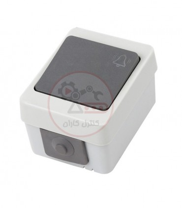 کلید زنگ روکار پارت الکتریک مدل برکه