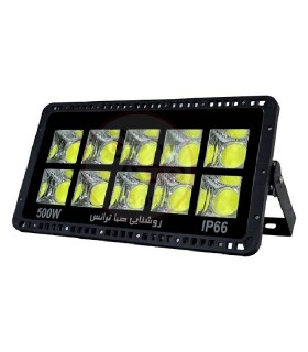 پروژکتور گرد پنجره ای صبا ترانس COB-500W