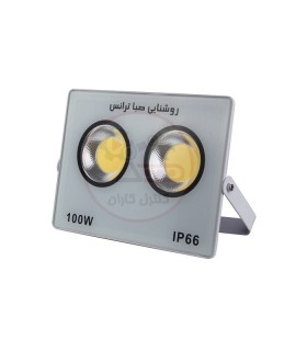 پروژکتور IPAD صبا ترانس COB-100W