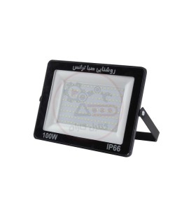 پروژکتور APL صبا ترانس SMD-100W