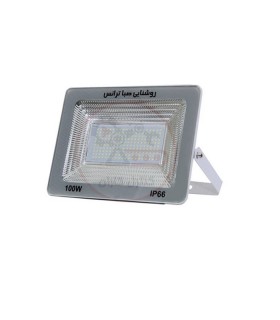 پروژکتور IPAD صبا ترانس SMD-100W