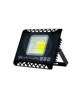 پروژکتور LANO صبا ترانس COB-50W