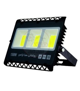 پروژکتور LANO صبا ترانس COB-150W