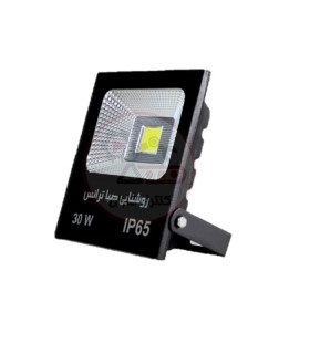 پروژکتور تخت صبا ترانس COB-30W