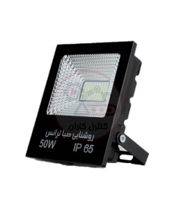 پروژکتور تخت صبا ترانس SMD-50W