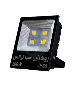 پروژکتور تخت صبا ترانس COB-200W