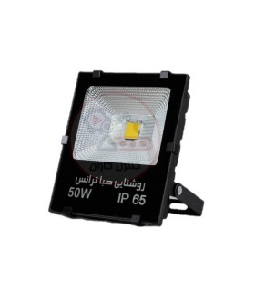پروژکتور تخت صبا ترانس COB-50W