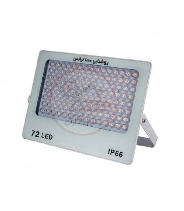 پروژکتور IPAD صبا ترانس LED-72W