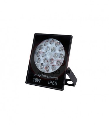 پروژکتور LED صبا ترانس Power-LED-18W