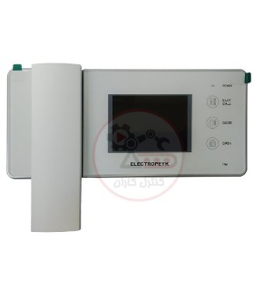 گوشی تصویری الکتروپیک مدل 1196