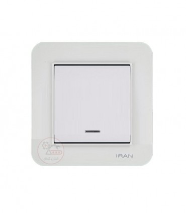 کلید تک پل ایران الکتریک مدل ارس