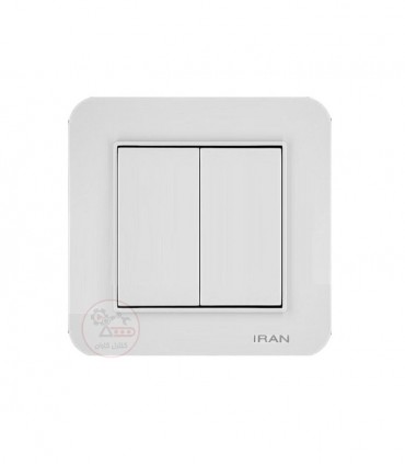 کلید دو پل ایران الکتریک مدل ارس