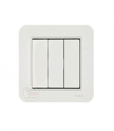 کلید سه پل ایران الکتریک مدل ارس