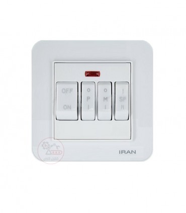 کلید کولر چهار پل ایران الکتریک مدل ارس