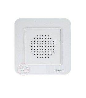 زنگ بیـزر ایران الکتریک مدل ارس