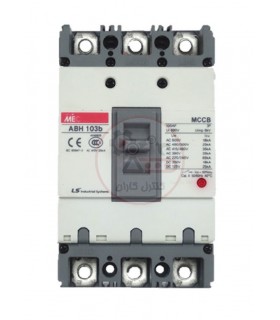 کلید اتوماتیک 25 آمپر قابل تنظیم LS مدل ABH103C-25
