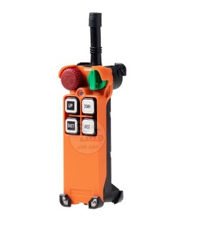 ریموت فرستنده دو سرعت تله کرین TX-F21-4D