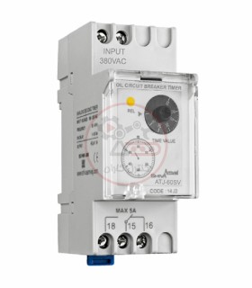 مولتی تایمر آنالوگ شیوا امواج - 14JN2