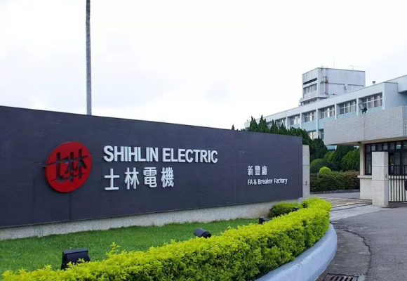 معرفی برند شایلین – Shihlin Electric